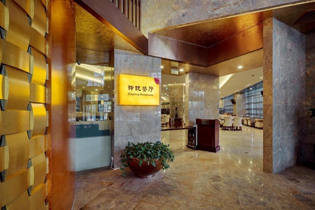 Gardenview Hotel Shanghai Esterno foto